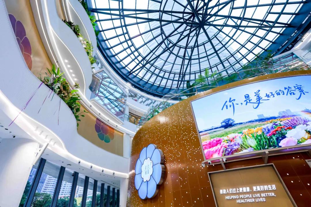 变与不变：安利人的中国30年