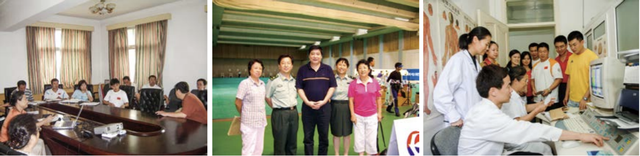 红外、中医发展新方向——中医红外数据源头云海医数发布云健智能中医红外数字服务平台