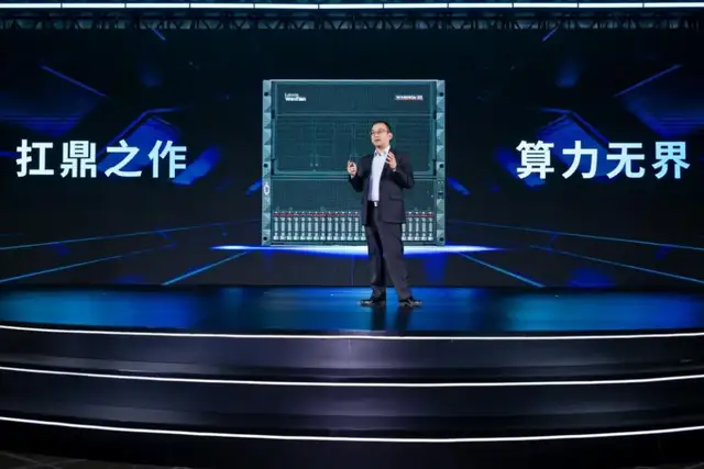 从数据中心升级到智算中心，用AI工厂推动AI普惠！