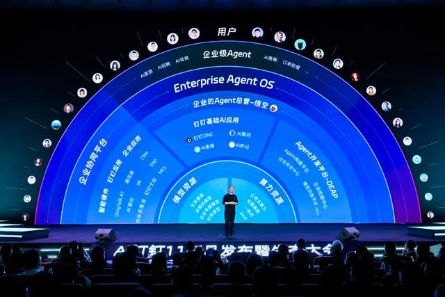 当40年历史的Excel，被改造成AI应用超级入口