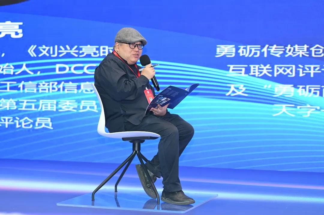 曾宪勇：不懂AI将成为未来文盲，做一个不像AI的人类或许更有价值