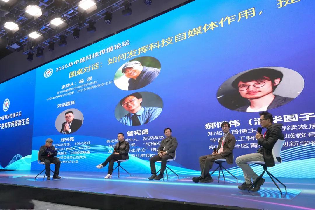 曾宪勇：不懂AI将成为未来文盲，做一个不像AI的人类或许更有价值