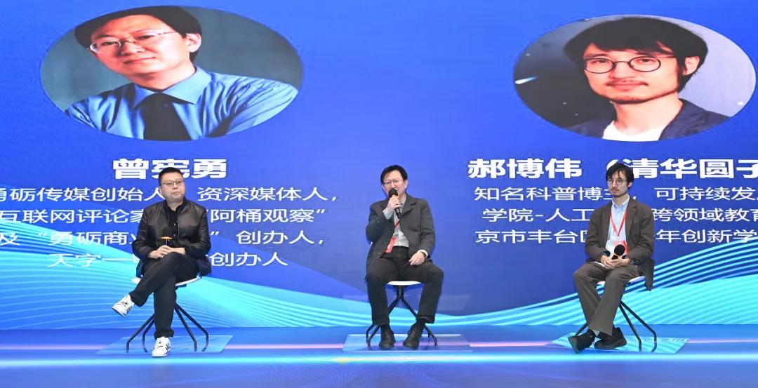 曾宪勇：不懂AI将成为未来文盲，做一个不像AI的人类或许更有价值