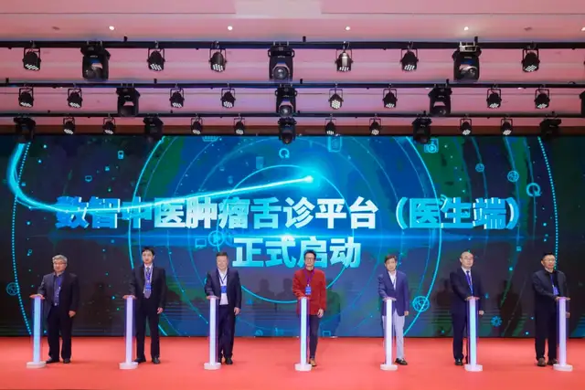 AI+中医，癌症筛查不再是难事