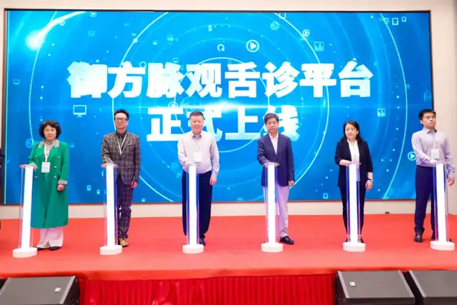 AI+中医，癌症筛查不再是难事