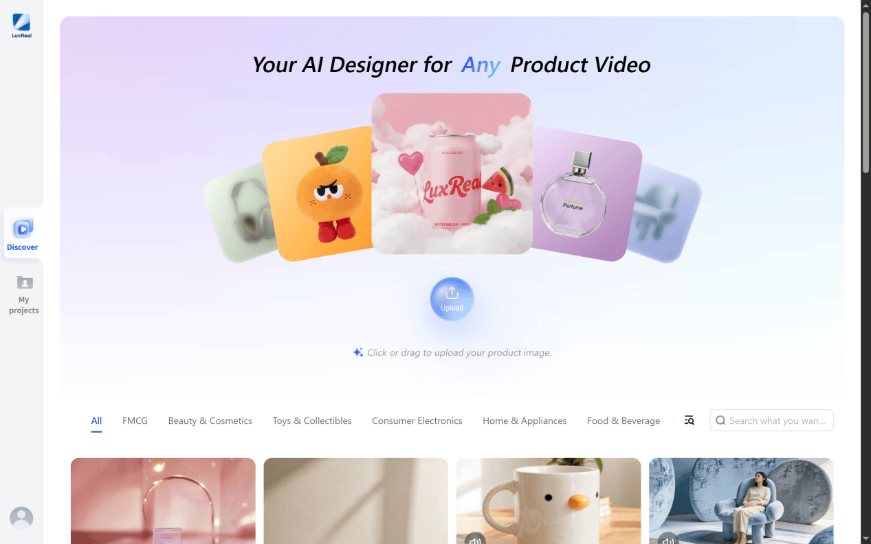 群核科技开放底层空间能力，助力空间智能加速落地千行百业