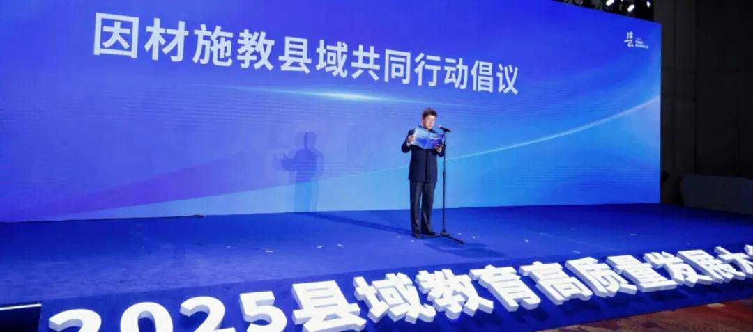 他们搞活了县中