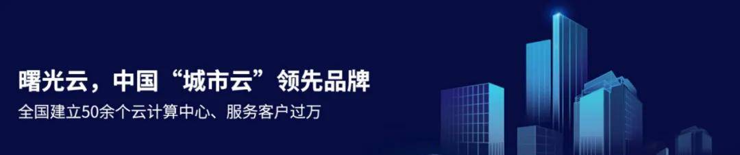 一文了解公安、卫健等关键行业的数据安全与可信基础