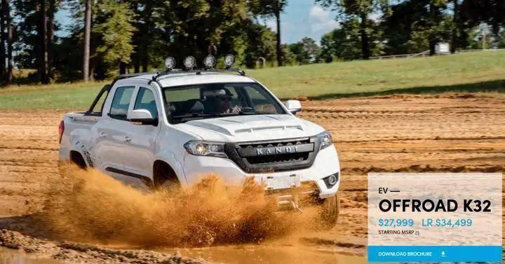 从制造到智造：北美“非公路车之王”康迪科技的产品之路