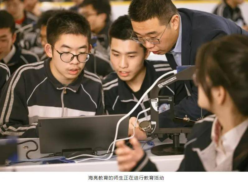 他们搞活了县中