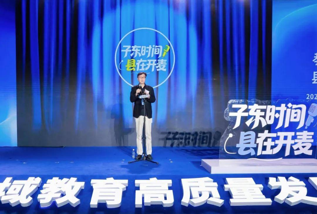 他们搞活了县中