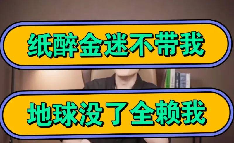 人造肉第一股关店撤退！网友：21世纪最狠假科技阴谋凉透了？