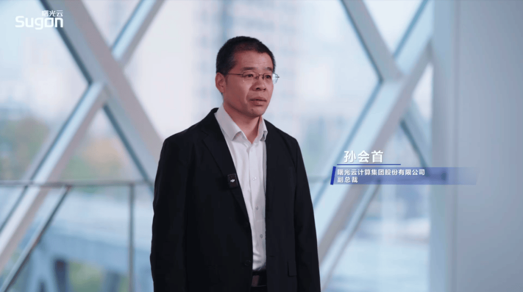 一文了解公安、卫健等关键行业的数据安全与可信基础