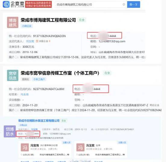 卖小米村支书喊话雷军给农民活路！网友：蹭完流量还要偷换概念制造对立？