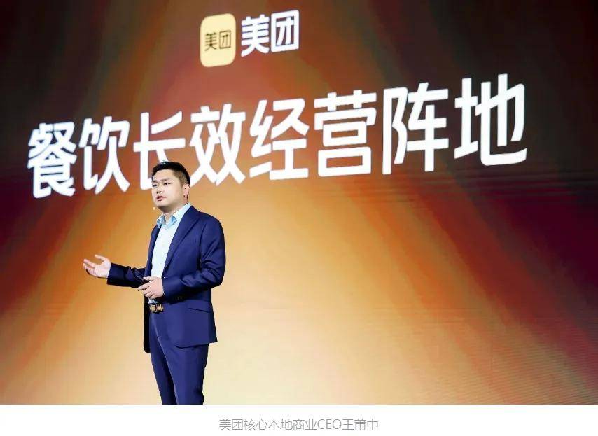 外卖大战还会继续吗？至少不会是价格战了