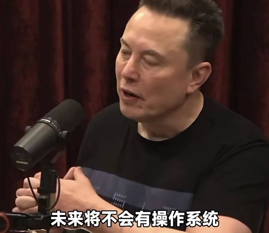 罗永浩周鸿祎等大佬力挺豆包手机：美团淘宝等大厂的天要塌了……