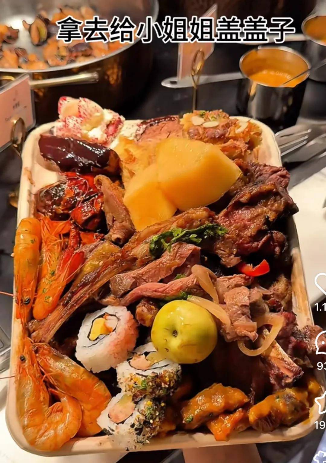 杀疯了！这届年轻人为抢一份剩菜盲盒，五星酒店后厨被挤爆……