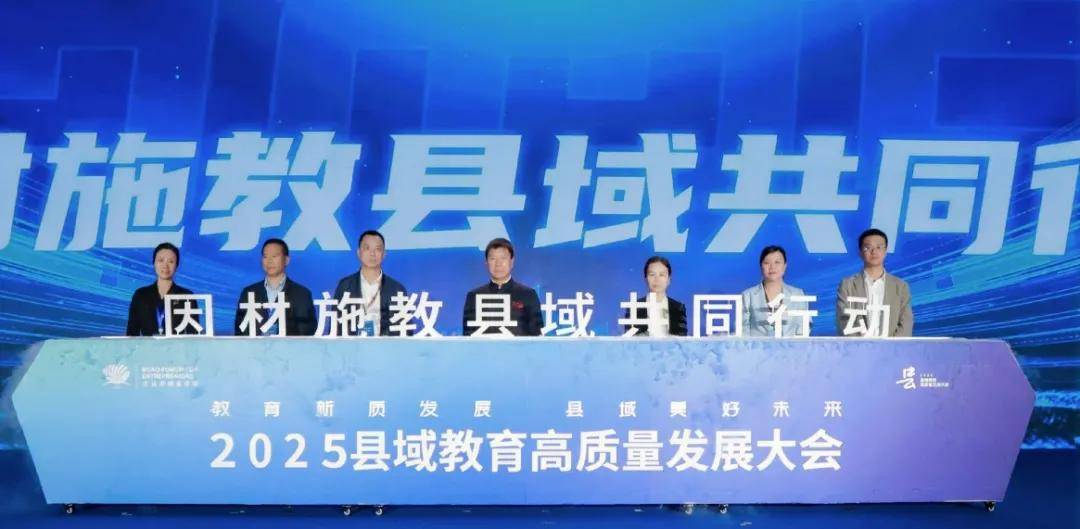 他们搞活了县中