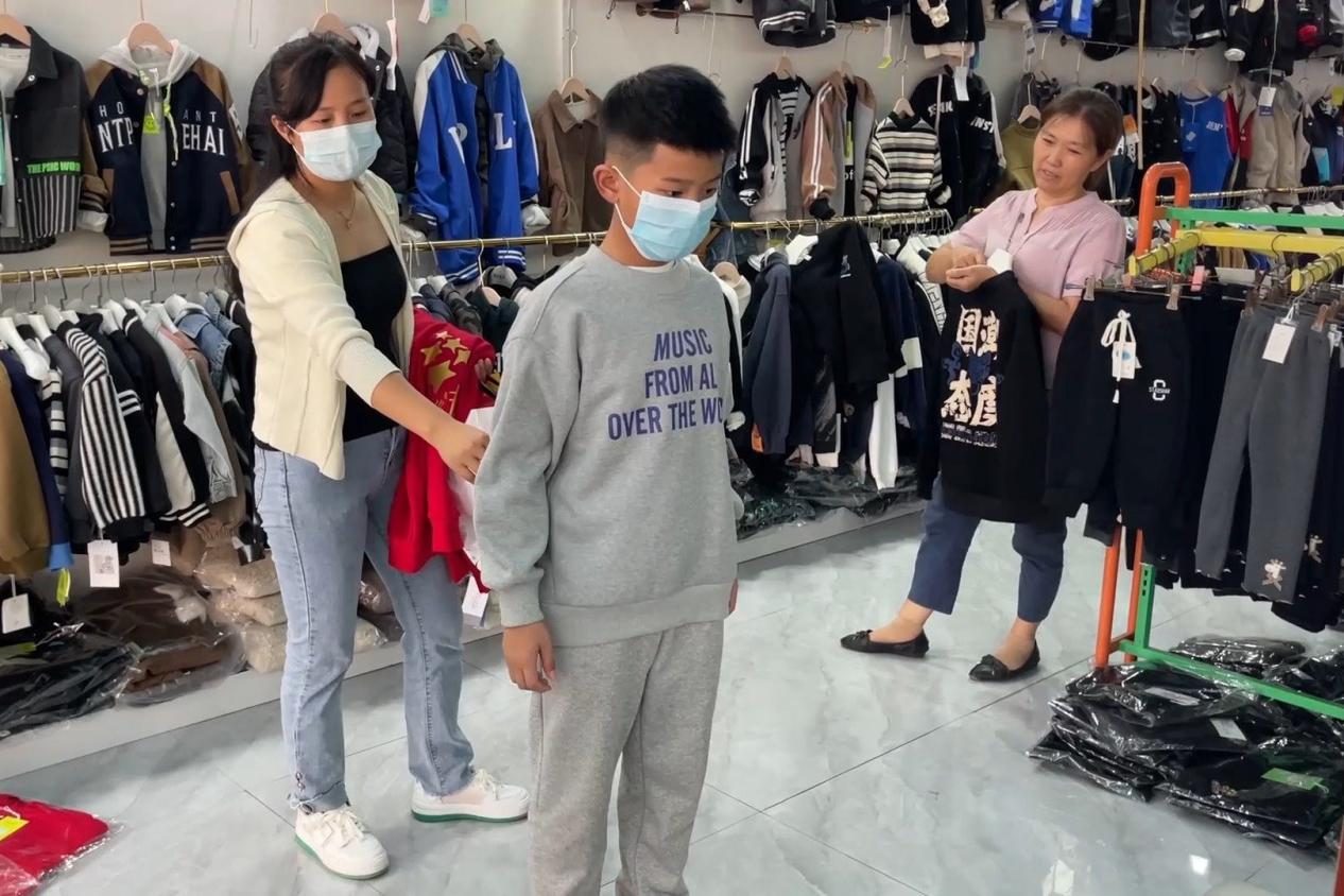 成年人的消费，正在进行一场“长大式补课”