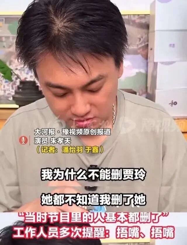 F4演唱会，关上了“西门”