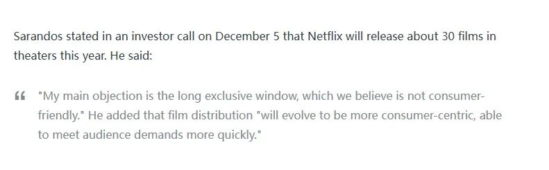 Netflix收购华纳兄弟，好莱坞彻底变天了