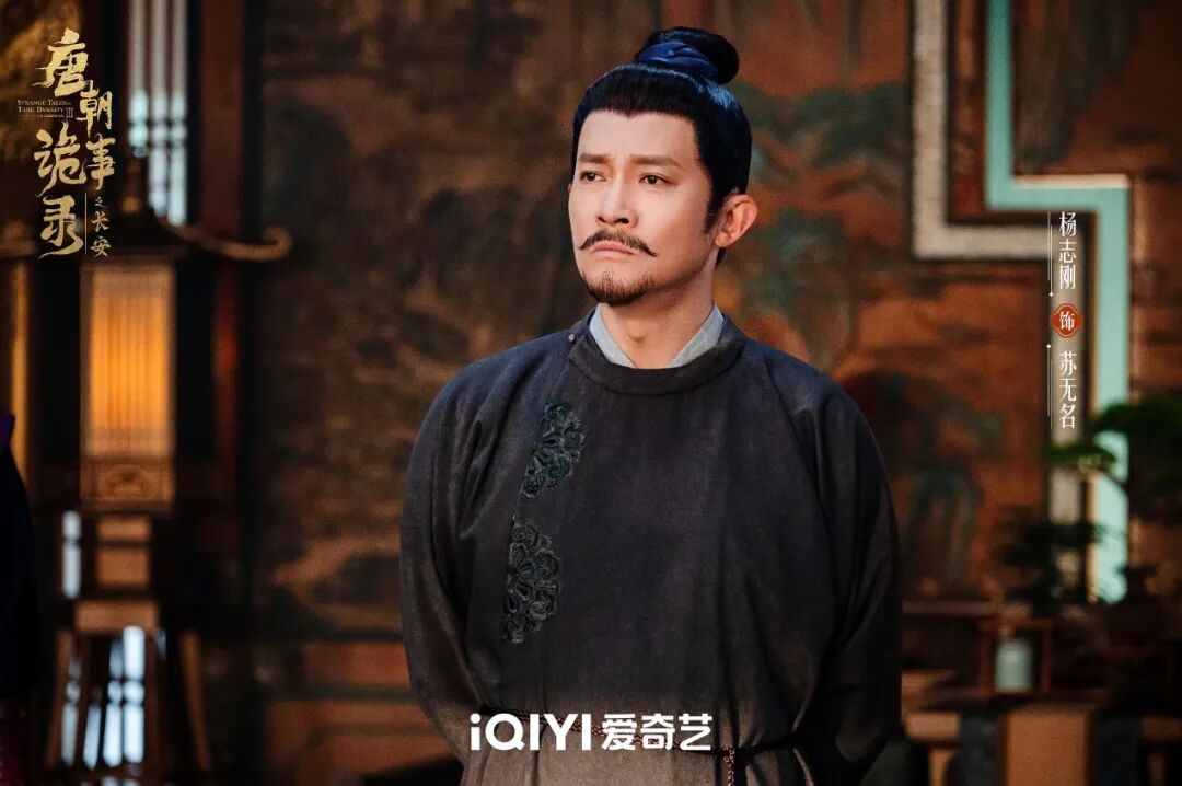 11月剧集市场，谁在“躺着赚钱”？