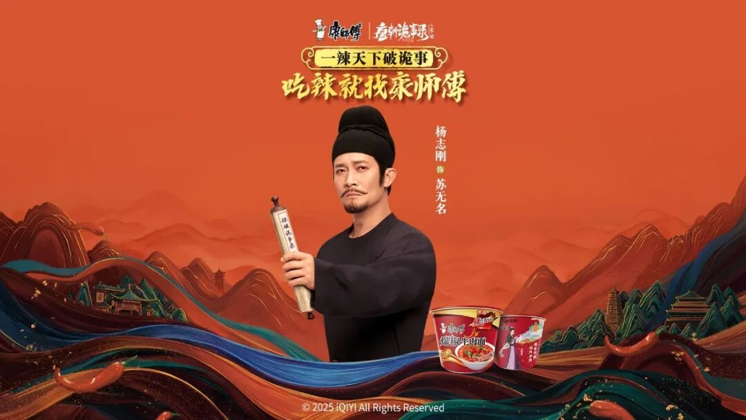 11月剧集市场，谁在“躺着赚钱”？