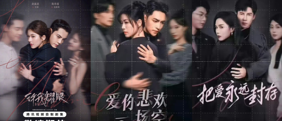 短剧“不讲武德”，长剧打响反抄袭第一枪