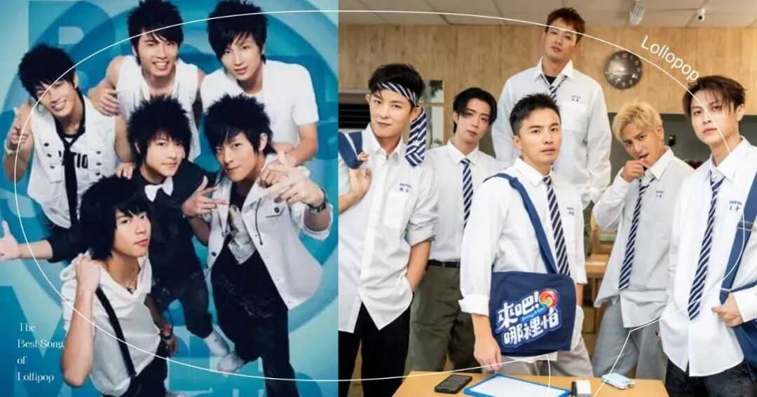 F4演唱会，关上了“西门”