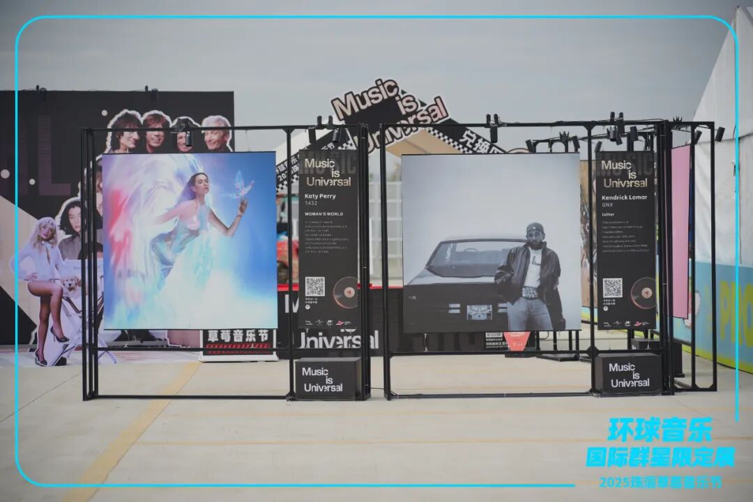 Katy Perry中国巡演收官：一个国际艺人本地化的样本诞生了