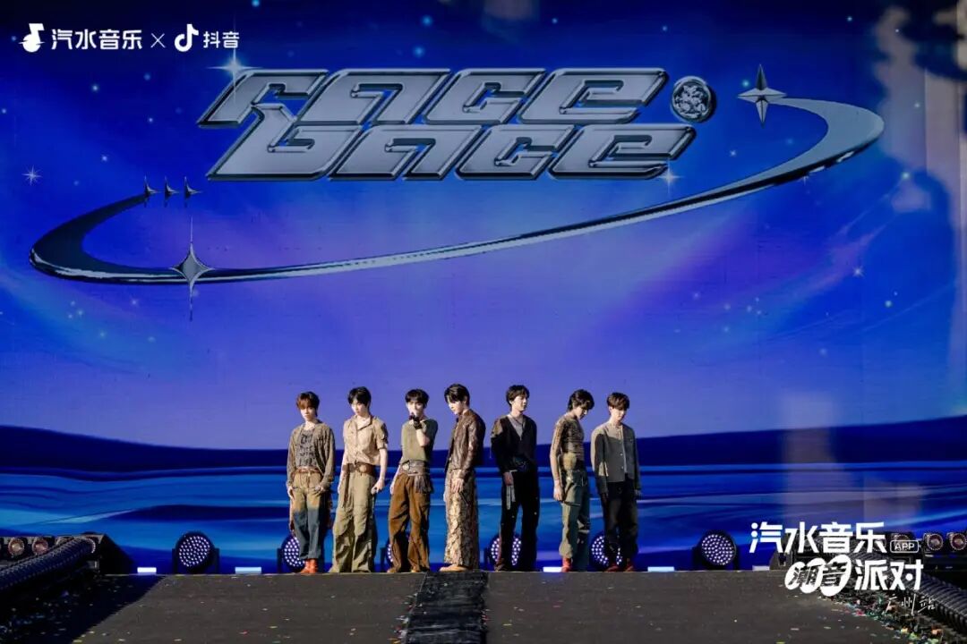 2026前瞻：内娱男团，续上香火了？