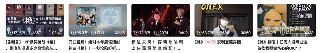 2026前瞻：内娱男团，续上香火了？