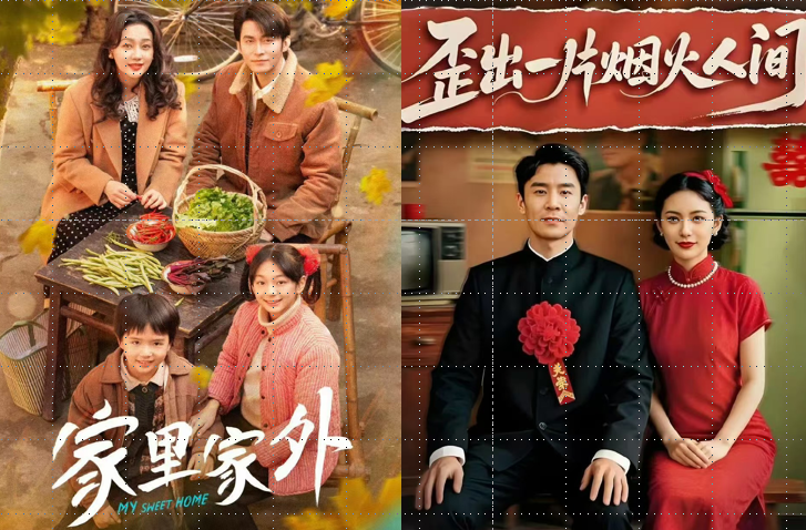 短剧“不讲武德”，长剧打响反抄袭第一枪