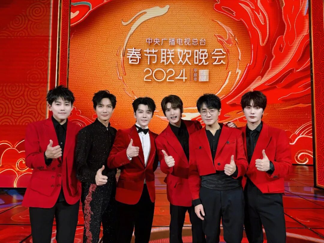 F4演唱会，关上了“西门”