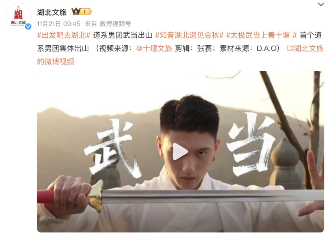 2026前瞻：内娱男团，续上香火了？