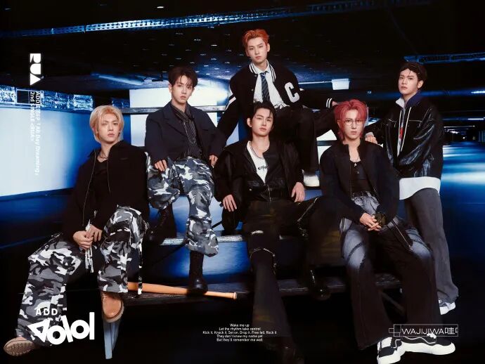 2026前瞻：内娱男团，续上香火了？