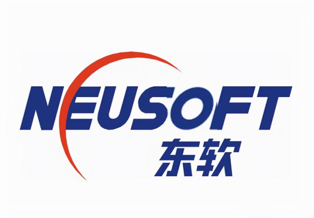 发力四大产业风口？东软更在乎资本化