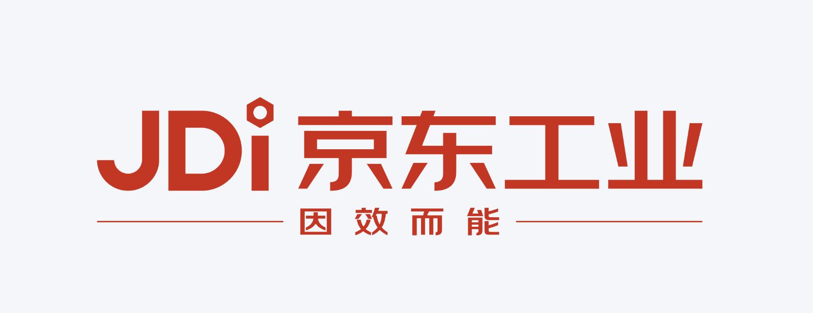 超360亿市值的京东工业IPO，打破传统大厂边界？