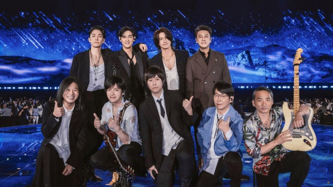 F4演唱会，关上了“西门”