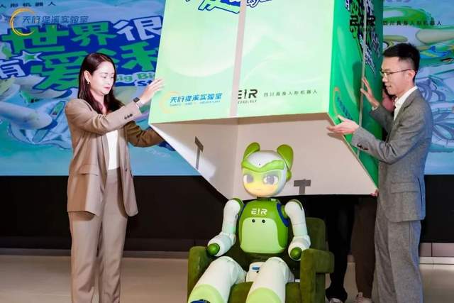 当人形机器人学会「读懂」情绪：四川具身科技的差异化突围