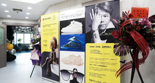 WEB3有了温度，让文化走进现实