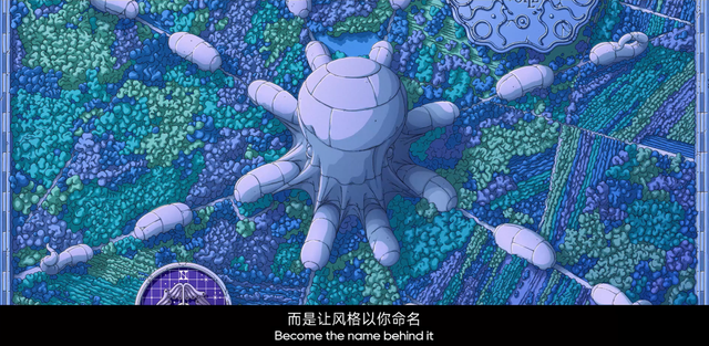 被质疑的梦想，才值得追觅