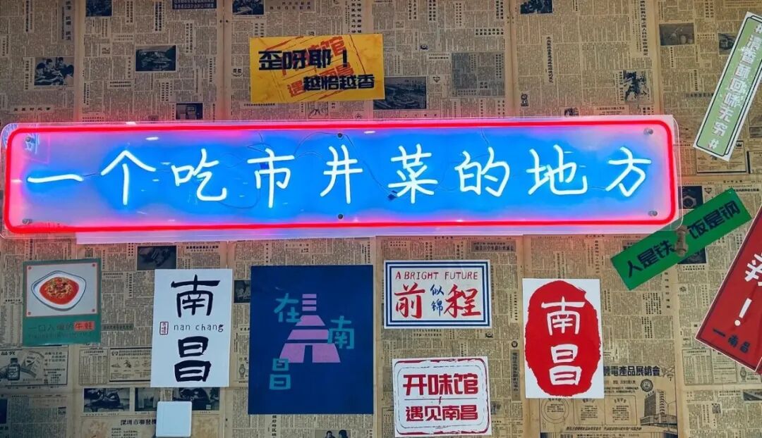 消费革命：当西贝们忙着辩解，小店已赢回人心