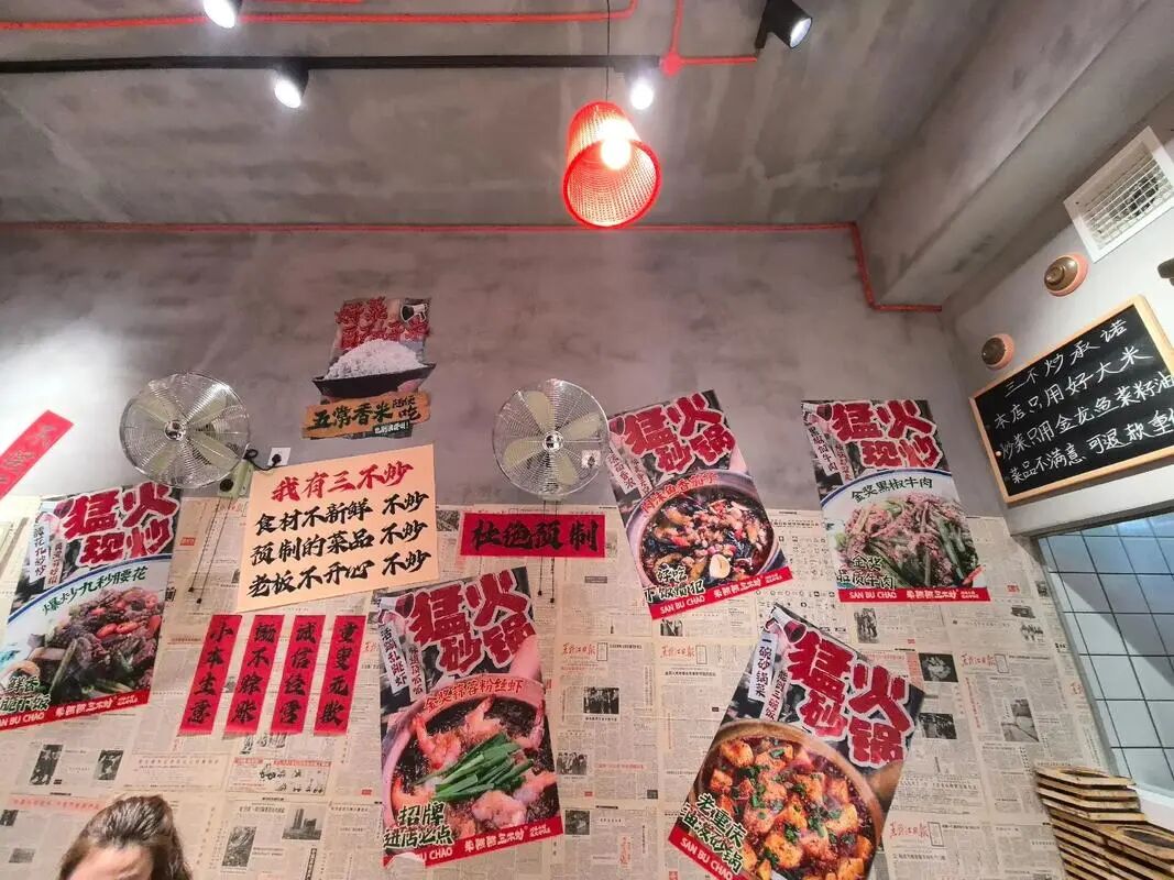 消费革命：当西贝们忙着辩解，小店已赢回人心