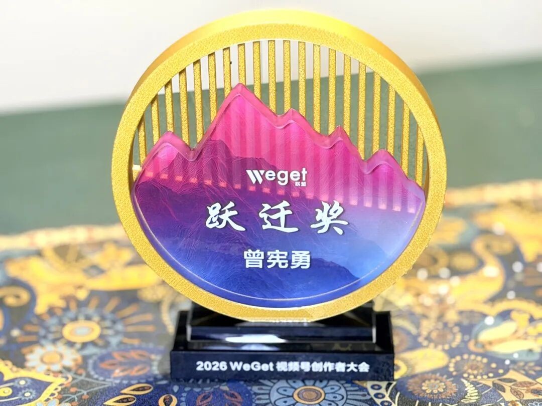 曾宪勇：保持对世界的那份敏感，带有创作者体温的视频将更为珍贵