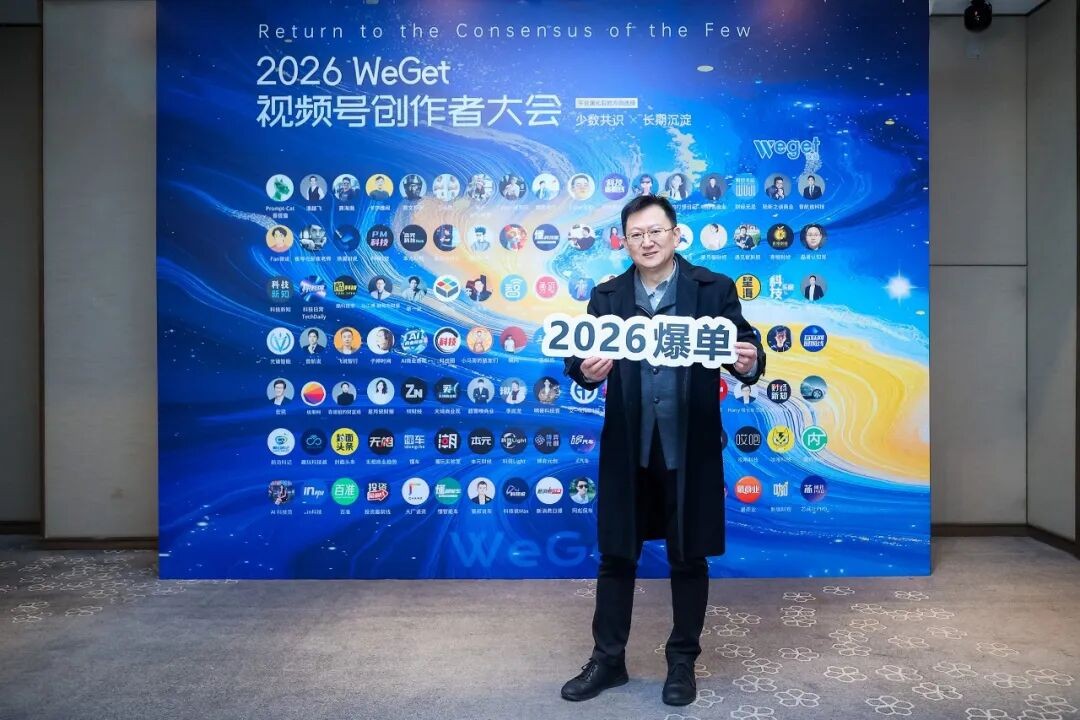 曾宪勇：保持对世界的那份敏感，带有创作者体温的视频将更为珍贵