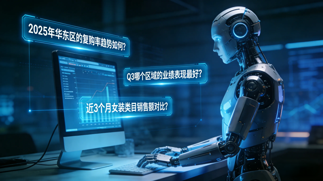 OpenClaw 给了每个人"数字分身"，但企业更需要可靠的 AI 员工