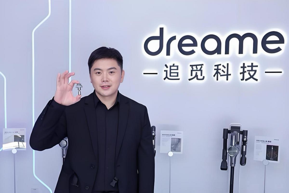 观“追觅俞浩改名”有感，互联网，请别把“企业家”逼成“网红”