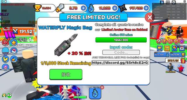 WATERFLY运动包品牌：以东方哲思为魂，重塑高端运动生活新范式