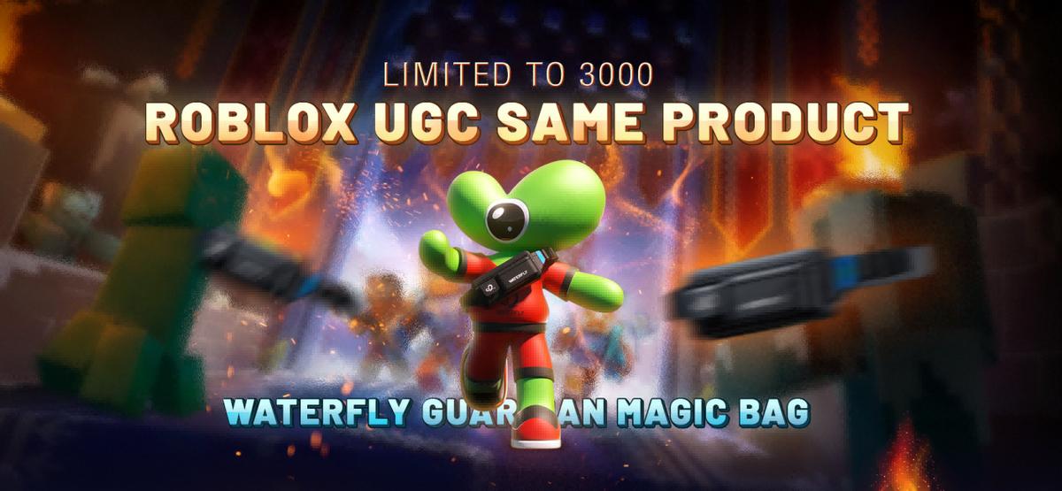 WATERFLY:匠心破界,趣味悦己